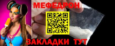 кокаин премиум Аргун