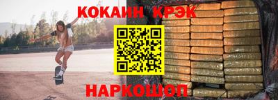 скорость mdpv Волжский