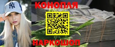 первитин Апрелевка