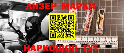 первитин Апрелевка