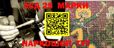 первитин Апрелевка