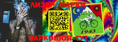 кокаин премиум Аргун