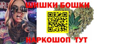 кокаин премиум Аргун