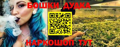 кокаин премиум Аргун