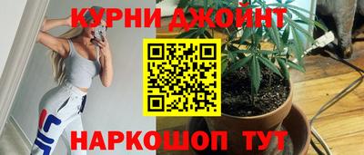 первитин Апрелевка