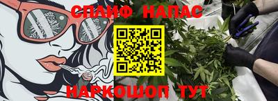 первитин Апрелевка