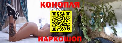 кокаин премиум Аргун