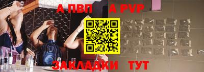 кокаин премиум Аргун