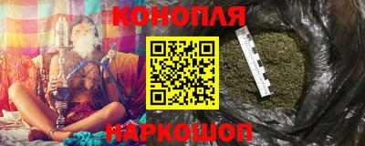кокаин премиум Аргун