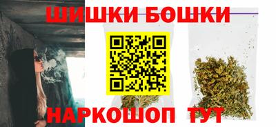 первитин Апрелевка