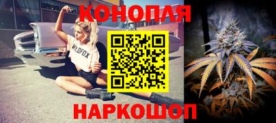 кокаин премиум Аргун