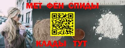 кокаин премиум Аргун