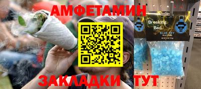 кокаин премиум Аргун