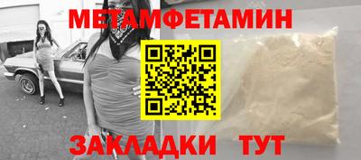 кокаин премиум Аргун