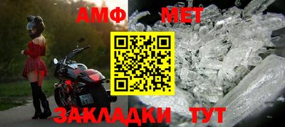 кокаин премиум Аргун