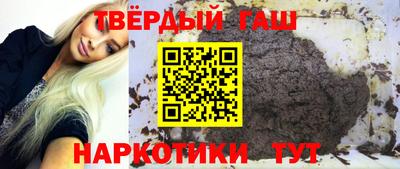 первитин Апрелевка