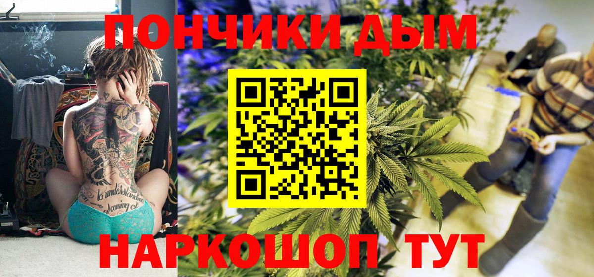 Амфетамин Балахна